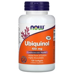 Убіхінол Now Foods (Ubiquinol) 100 мг 120 капсул