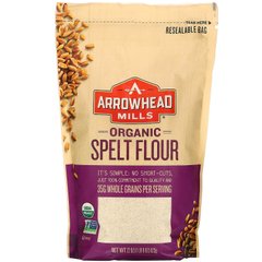 Органическая мука из полбы, Organic Spelt Flour, Arrowhead Mills, 623 г купить в Киеве и Украине