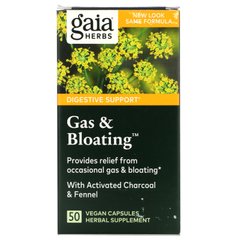 Засіб від газів і здуття, Gaia Herbs, 50 капсул на рослинній основі