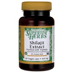 Муміє, Шиладжит капсули, Shilajit Extract, Swanson, 400 мг, 60 капсул