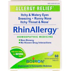 Протинабряковий препарат для носу, RhinAllergy, Boiron, 60 швидкорозчинних таблеток