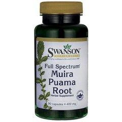 Муира Пуама, Full-Spectrum Muira Puama Root, Swanson, 400 мг, 90 капсул купить в Киеве и Украине