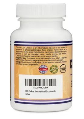 ЦДФ Холин Цитиколин Поддержка памяти и когнитивных функций Double Wood (CDP Choline) 60 капс купить в Киеве и Украине