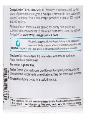 Omega EPA-DHA 500 enteric coating (OmegaGenics EPA-DHA 500) 60 soft capsules