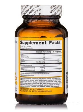 Omega EPA-DHA 500 enteric coating (OmegaGenics EPA-DHA 500) 60 soft capsules