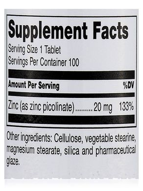 Піколинат цинку Douglas Laboratories (Zinc Picolinate) 20 мг 100 таблеток