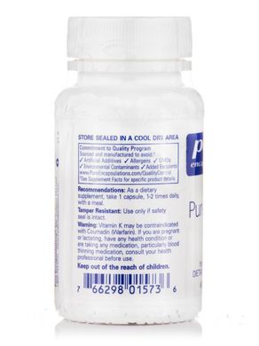 Вітаміни для серця Pure Encapsulations (PureHeart K2D) 60 капсул
