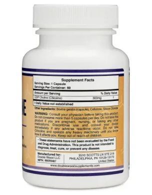 ЦДФ Холин Цитиколин Поддержка памяти и когнитивных функций Double Wood (CDP Choline) 60 капс купить в Киеве и Украине