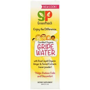 Вода Gripe, GreenPeach, 60 мл (2 мл)