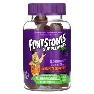 Flintstones, Elderberry Gummies with Immunity Support, 60 Gummies купить в Киеве и Украине