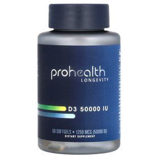 ProHealth Longevity, Витамин D3 50 000, 1250 мкг (50 000 МЕ), 50 мягких таблеток купить в Киеве и Украине