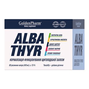 Витамины для щитовидки Альба Тира GoldenPharm (AlbaThyr) 60 капсул купить в Киеве и Украине