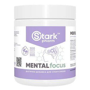 Mental Focus - 300 caps