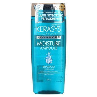 Kerasys, Advanced Moisture Ampoule Shampoo, For Dry Hair, 400 ml купить в Киеве и Украине