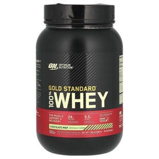 Whey protein chocolate flavor Optimum Nutrition (Gold Standard Whey) 909 g