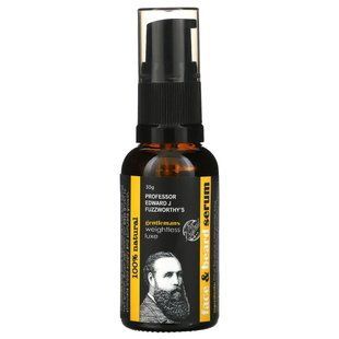 Professor Fuzzworthy's, Gentlemans Weightless Luxe, Сироватка для обличчя та бороди, 30 г