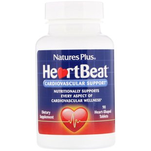 Поддержка Сердечно-сосудистой системы Nature's Plus (Cardiovascular Support) 90 Таблеток в Форме Сердца купить в Киеве и Украине