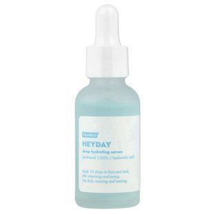 Frankly, Hey Day Deep Hydrating Serum, 1 fl oz (30 ml)