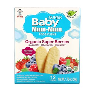 Органические рисовые сухарики, супер-ягоды, Baby Mum-Mum , Organic Rice Rusks, Super Berries, Hot Kid, 12 упаковок по 2 упаковки по 50 г (1,76 унции) каждая купить в Киеве и Украине