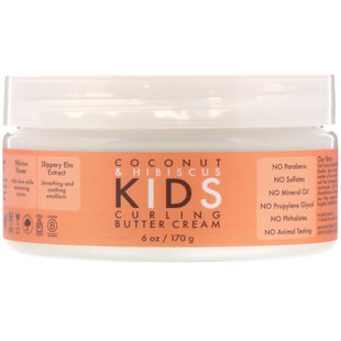 Детский крем с керлинговым маслом, Coconut & Hibiscus, Kids Curling Butter Cream, SheaMoisture, 170 г купить в Киеве и Украине