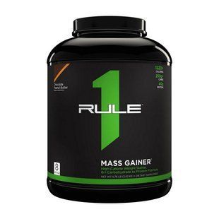 Mass Gainer R1 (Rule One) 2.6 kg vanilla cream