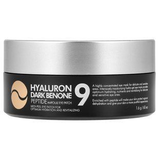 Medi-Peel, Hyaluron Dark Benone 9, пептидные ампульные патчи для глаз, 60 патчей купить в Киеве и Украине