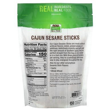 Кунжутні палички каджун Now Foods (Sesame Sticks Real Food) 255 г
