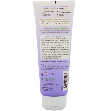 Soothing lotion for babies Babo Botanicals 237 ml.
