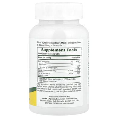 Железо с витамином С Nature's Plus (Iron with Vitamin C) 90 жевательных таблеток со вкусом вишни купить в Киеве и Украине
