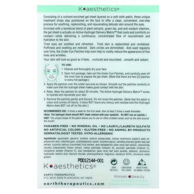 Earth Therapeutics, Green Tea Hydrogel Under-Eye Patch, 5 Pairs купить в Киеве и Украине
