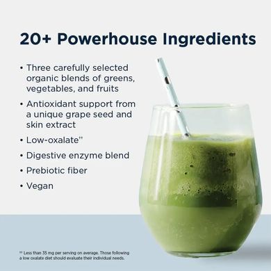 Смесь зелени, овощей и фруктов киви-клубника Designs for Health (EssentiaGreens and Reds) 14 стиков купить в Киеве и Украине