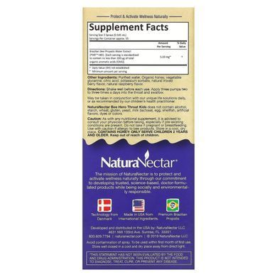 Детский натуральный спрей с прополисом для горла NaturaNectar (Bee Hero Throat Kids Natural Propolis Spray) 30 мл ягодный вибух купить в Киеве и Украине