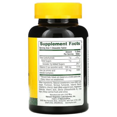Залізо з вітаміном С Nature's Plus (Iron with Vitamin C) 90 жувальних таблеток зі смаком вишні
