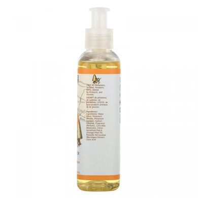 Рідке мило для рук з алое вера та медом South of France (Hand Wash) 236 мл