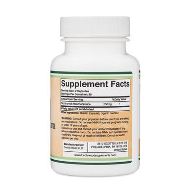 NMN Nicotinamide Mononucleotide Double Wood 60 capsules