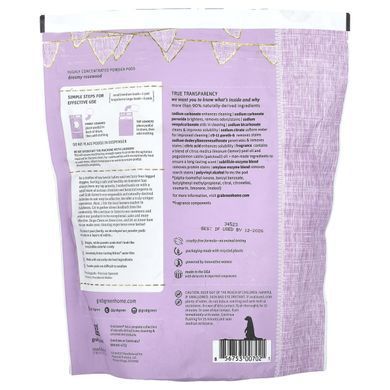 Миючі засоби для прання, Baby, Dreamy Rosewood з ефірними маслами, 5+ місяців, Grab Green, 50 завантажень, 1,76 фунта (800 г)