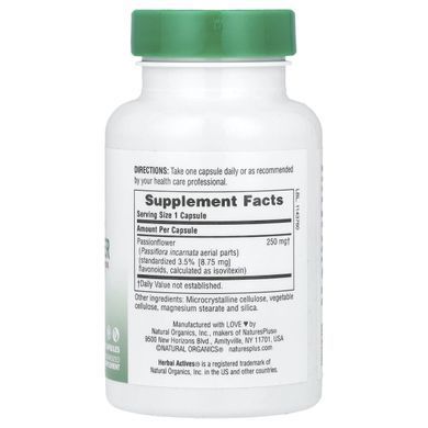 Пассифлора Nature's Plus (Herbal Actives Passion Flower) 250 мг 60 вегетарианских капсул купить в Киеве и Украине