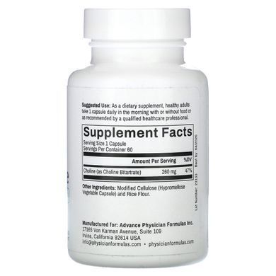 Бітартрат холіну Advance Physician Formulas, Inc. (Choline Bitartrate) 650 мг 60 капсул