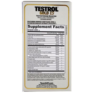 Testrol Gold ES, засіб підвищення рівня тестостерону, GAT, 60 таблеток