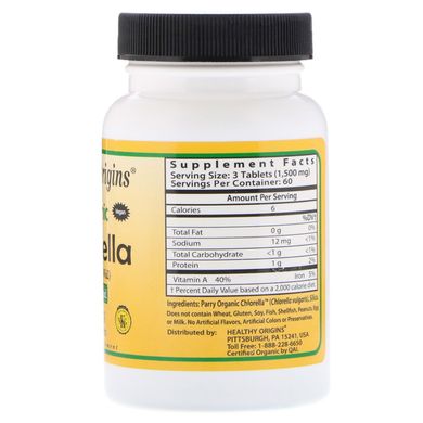 Органічна хлорелла, Organic Chlorella, Healthy Origins, 500 мг, 180 таблеток