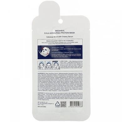 Moisturizing Protein Mask Mediheal (D.N.A Hydrating Protein Mask) 1 sheet 25 ml