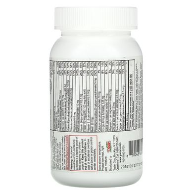 YumV's, Мультивітаміни та мультимінерали зі смаком заліза, винограду та ягід, 120 жувальних таблеток