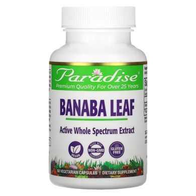 Лист банаба, Paradise Herbs, 60 рослинних капсул