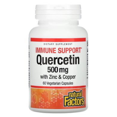 Кверцетин для зміцнення імунітету Natural Factors (Immune Support Quercetin) 500 мг 60 вегетаріанських капсул