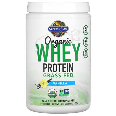Сироватковий протеїн смак ванілі органік Garden of Life (Whey Protein) 379 г