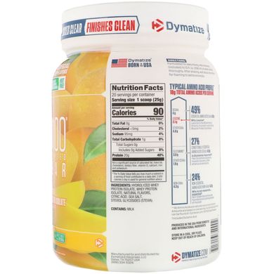 ISO100 гідролізований прозорий, 100% ізолят сироваткового білка, манго, Dymatize Nutrition, 500 г