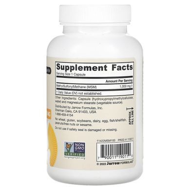 МСМ Jarrow Formulas (MSM) 1000 мг 100 вегетарианских капсул купить в Киеве и Украине