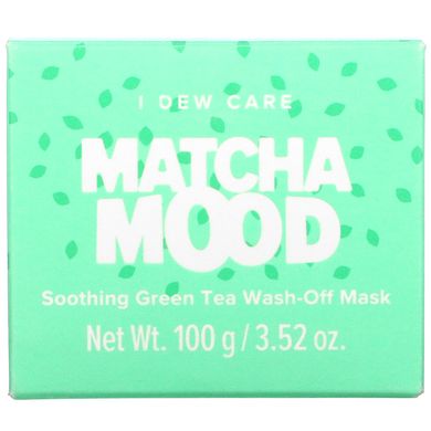 I Dew Care, Matcha Mood, успокаивающая смываемая маска для лица с зеленым чаем, 100 г (3,52 унции) купить в Киеве и Украине