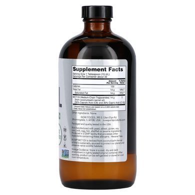 MCT олія Now Foods (MCT Oil) 473 мл