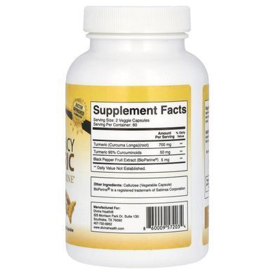 Divine Health, High Potency Turmeric With BioPerine, 120 Veggie Capsules купить в Киеве и Украине